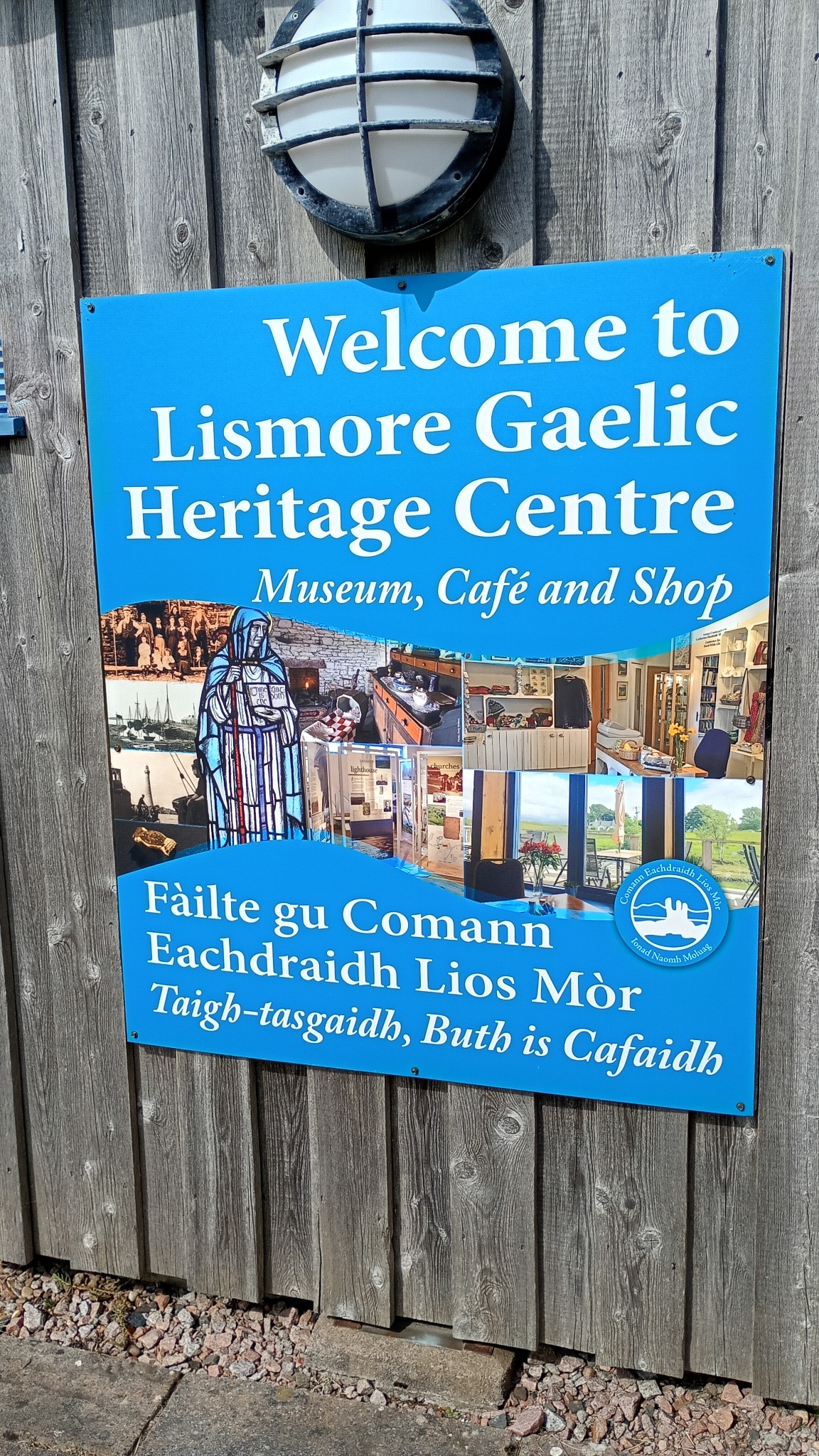Welcome sign for the Lismore Gaelic Heritage Centre